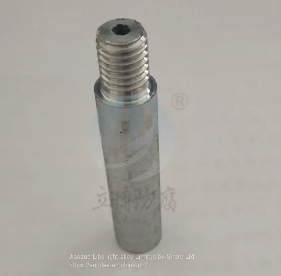 Sacrificial Zinc Anode for Boat Hull photo-3