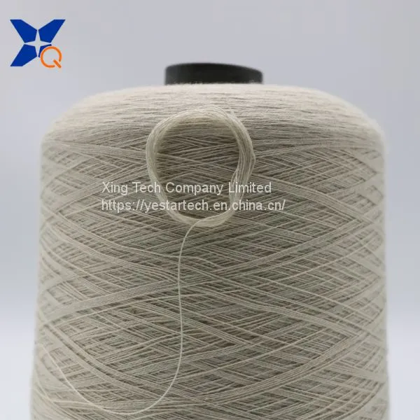 Creamy White Ne21/2ply 10% Stainless Steel Staple Fiber Blended With 90% Polyester Fiber for Touch Screen Gloves-XT11030 photo-4