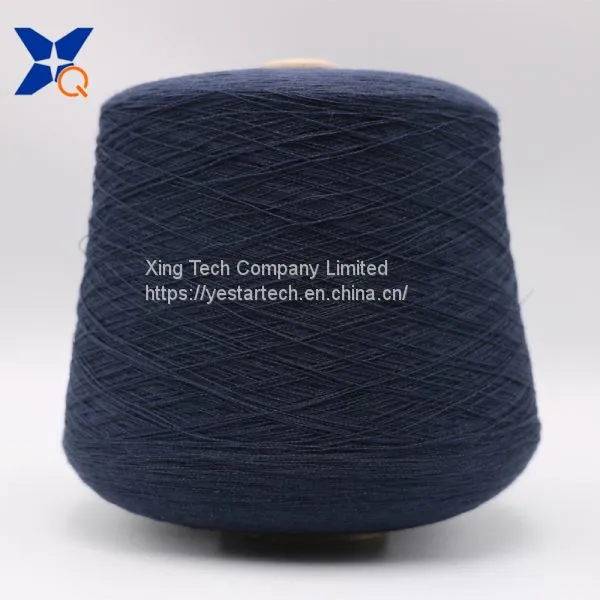 Dark Blue 0.035 Micron Stainless Steel Fine Wire Twist With Ne32/2ply Combed Cotton Yarn for Knitting Touchscreen Glove-XT11105 photo-3