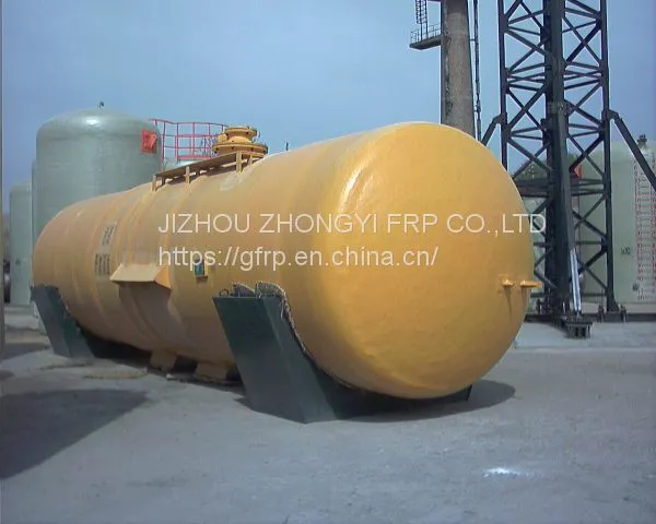 Horizontal Vessel photo-2