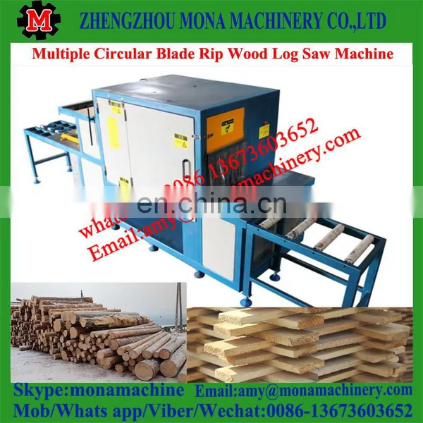 Easy to Operated Electric Engine Horizontal Wood Log Band Saw For Sale photo-2