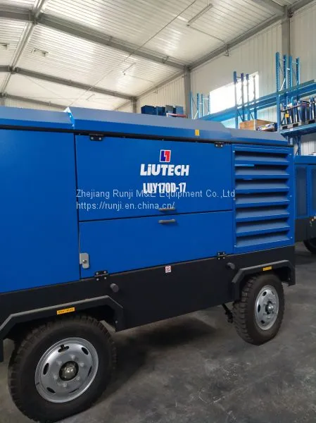 LUY170D-17 17bar 17m3 per Min of Oil Free Electric Screw Air Compressor Machines Prices photo-2