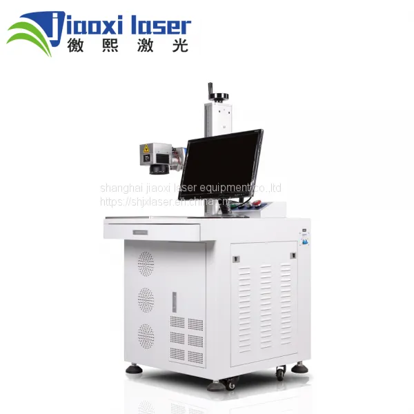Cheap Price 20W Desktop Fiber Laser Marking Machine for Sale