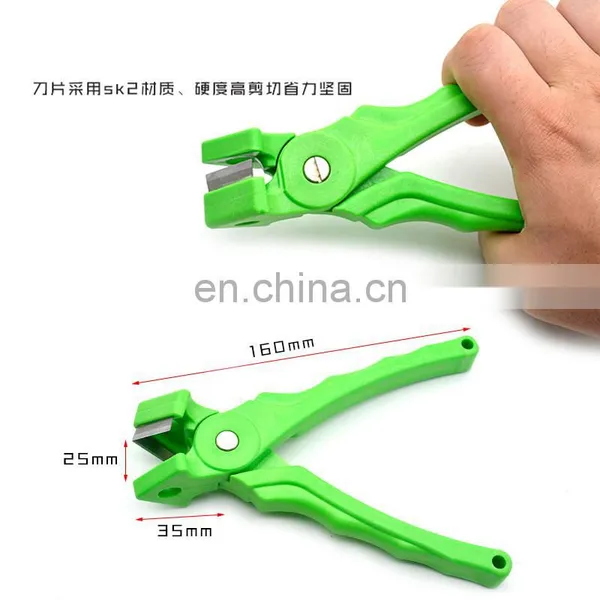 90 Degree Right Angle Scissors. Door and Window Seal Cutting photo-3