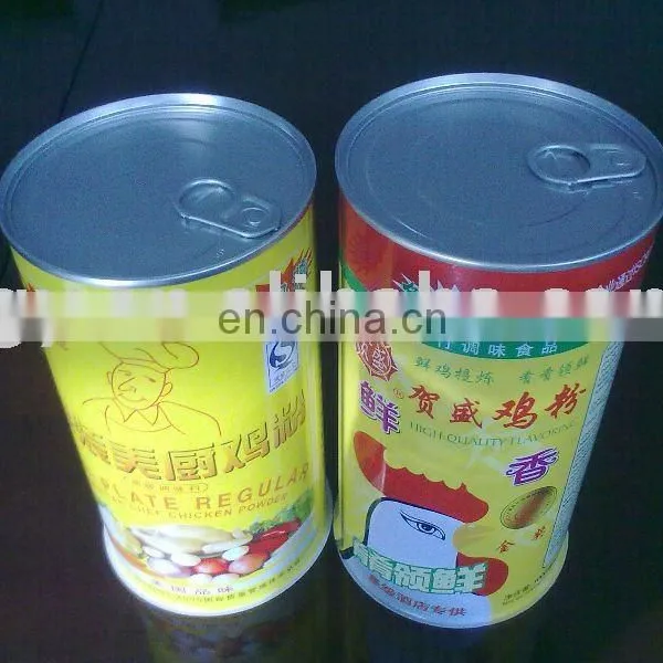 Empty Can for Food METAL BOX