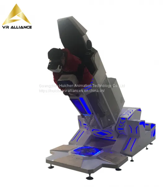 Newly Design Amusement Equipment 720 Degree Virtual Reality Super Rocket VR Simulator Game Machine photo-3