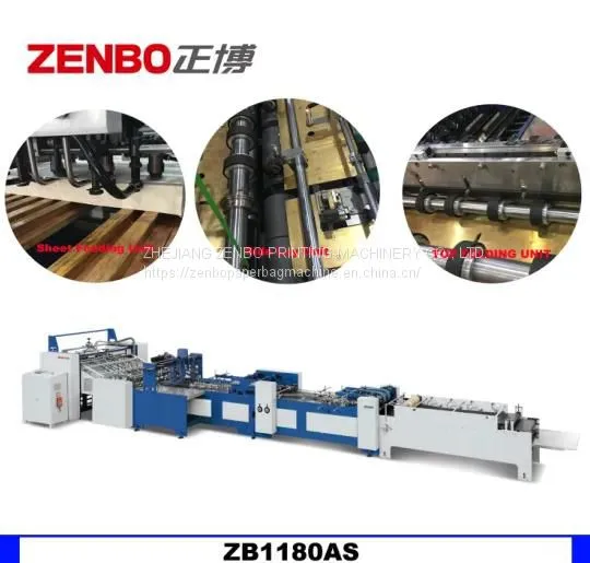 ZB1180AS Листовозабивная машина для формирования пакетов-трубок с верхним складыванием