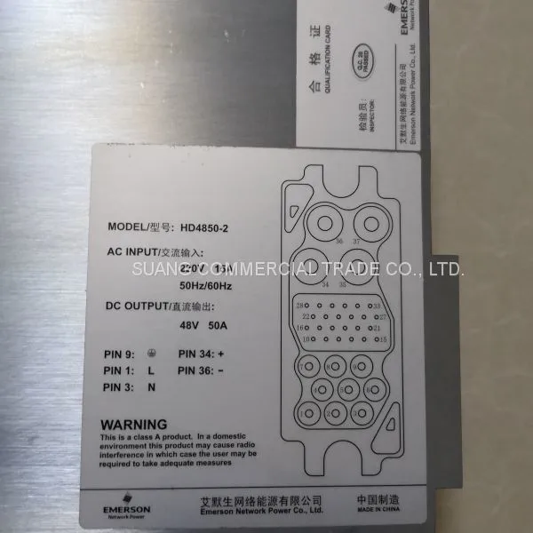 New HUAWEI Outdoor Power Module OPM15M for Fiber Optic Equipment photo-3