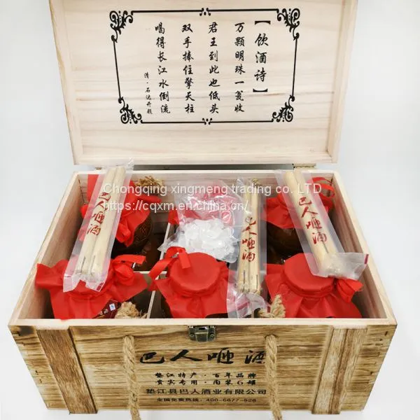 Dianjiang County, Chongqing, China is an Ancient County With Thousands of Years of Characteristic Rice Wine
