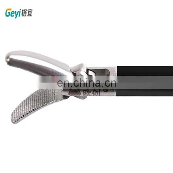 Laparoscopic Surgical Instruments 5mm Curved Maryland Forceps photo-6