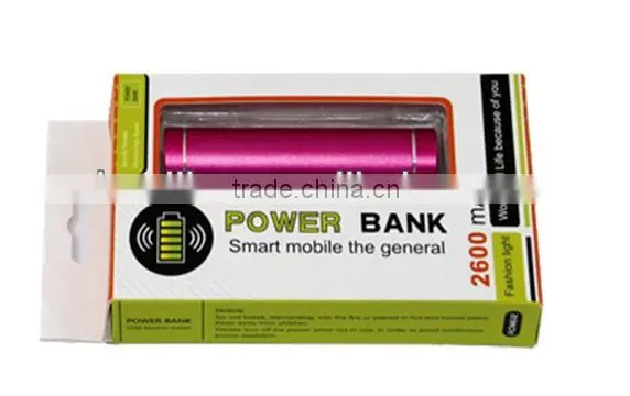 2600mah Small Portable Power Bank photo-2