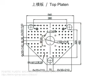 400 KN Rotary Table Mini Injection Molding Machine photo-3