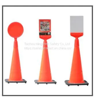 TRAFFIC CONE