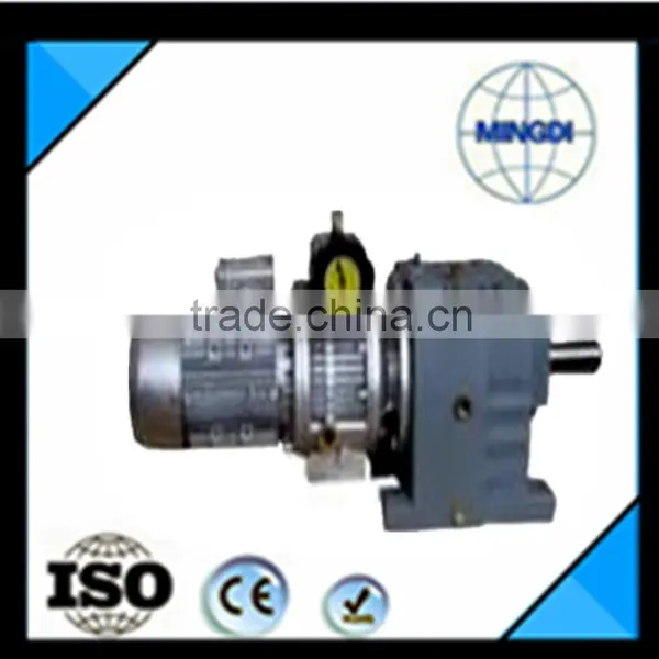 R Series Foot-mounted Double Reduction Gearbox for Industrial Sewing Machine photo-2