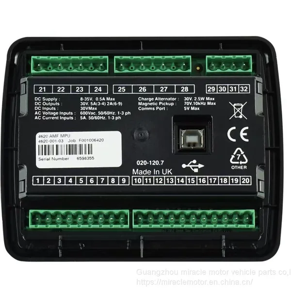 DSE4620 Auto Start Controller 4620 Controller photo-2