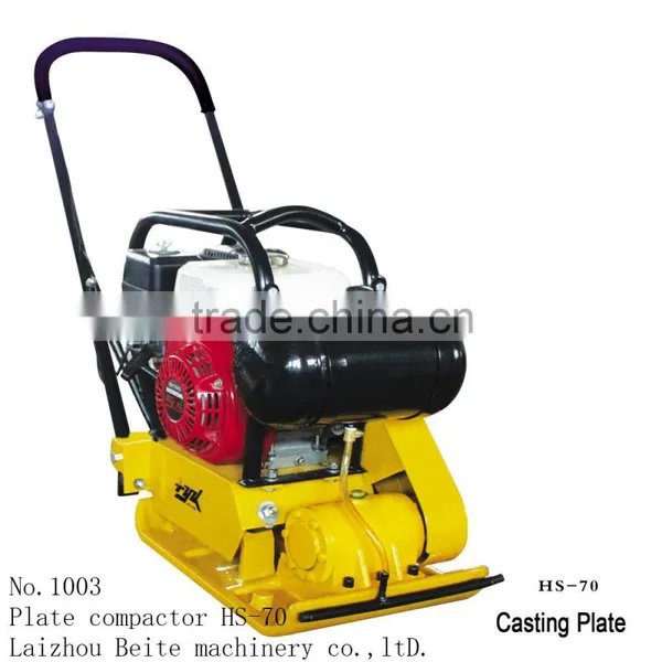 Plate Vibratory Compactor for Garden Road(HS-70)