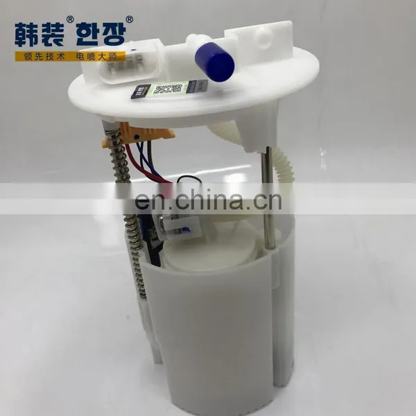 A4514700094	Fuel Pump Assembly	For	Mercedes-Benz Smart photo-2