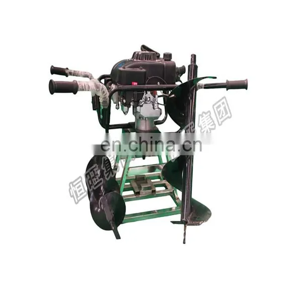 Tree Planting Earth Auger Drilling Machine photo-3