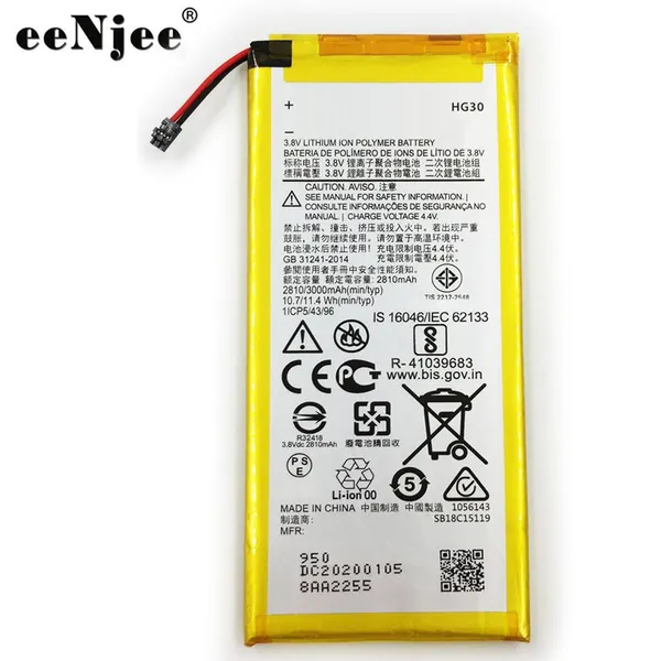 3000mAh G6 HG30 Battery For Motorola Moto G5S Plus G6 Battery XT1791 XT1792 XT1793 XT1794 XT1795 XT1805 photo-5