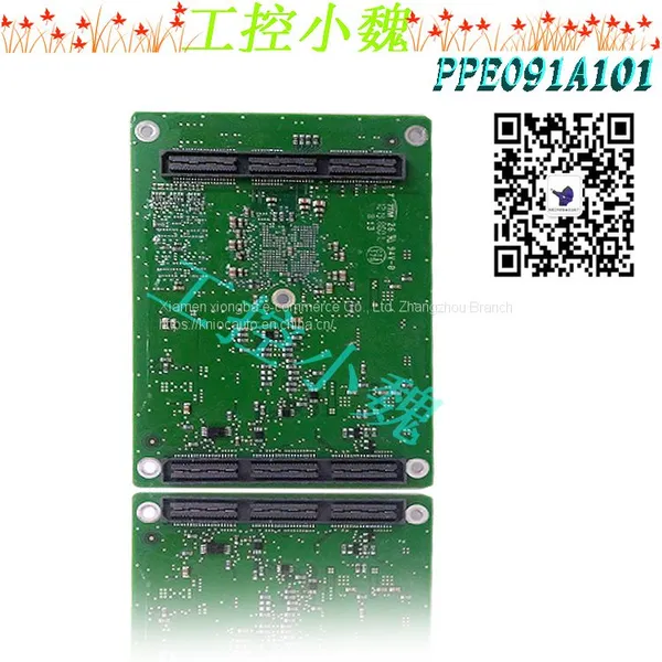 PPE091A101 3BHE044481R0101/3BHE044477P3 REV.A photo-2