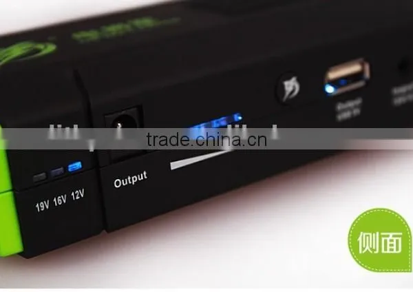 AL JP 16 Jump Start Battery With 16000mah High Power 12v Car Start Battery Al-jp 16 Power Bank