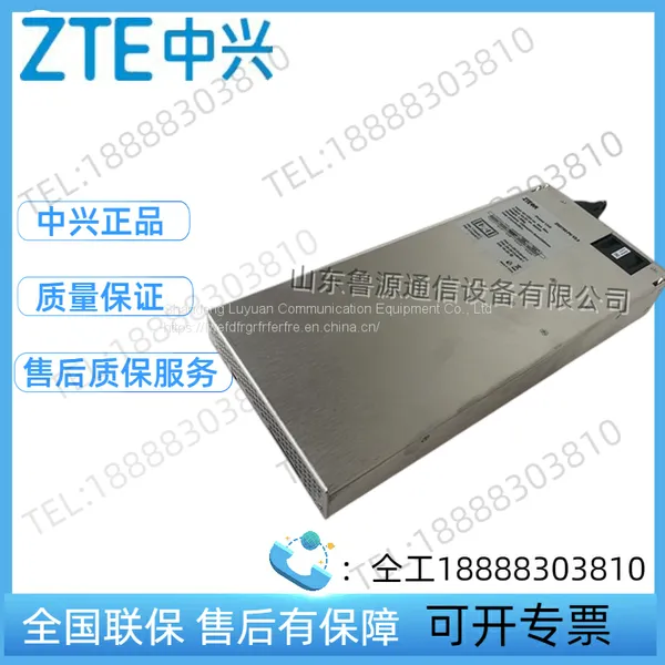 ZTE ZXDT02-PU V2.5 Solar Photovoltaic Communication Power Module 3000W Adapted Embedded Power Supply photo-2
