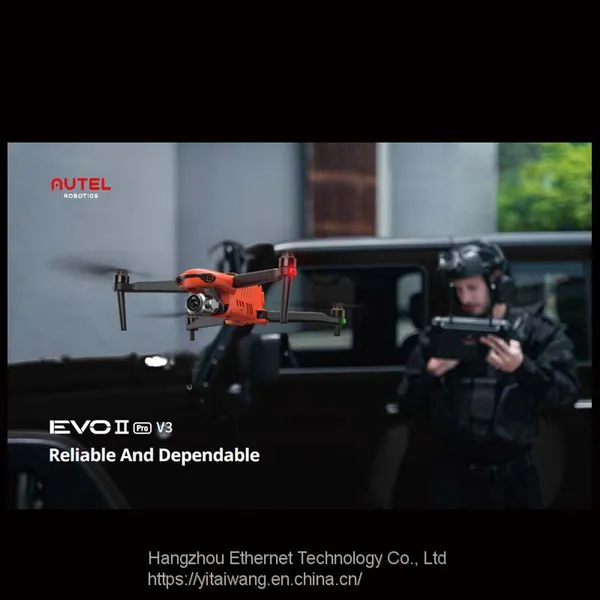 Autel_EVO_II_Pro_V3_Введение (для потребителей)