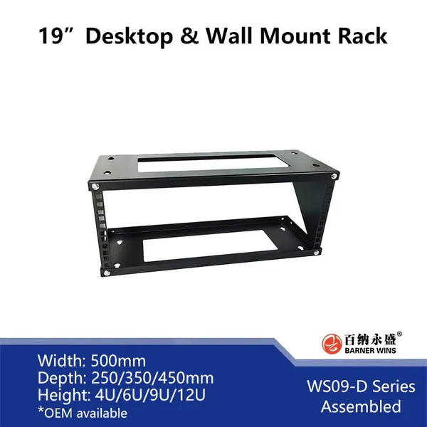 OEM WS09-D 4U Network Desktop Cabinets 19inch Installation Wall Mount Racks for Network Equipment 6U/9U/12U photo-2