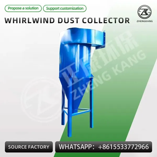 Cyclone Dust Collector photo-4