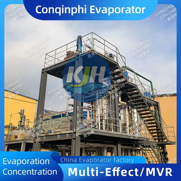 Three-Stage Tri-Effect Falling Film Evaporator With Crystallizer for Viscous Liquid Concentration photo-2