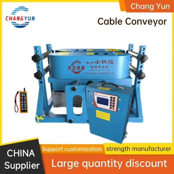 cable conveyor machine factory xiao gang pao dual motor
