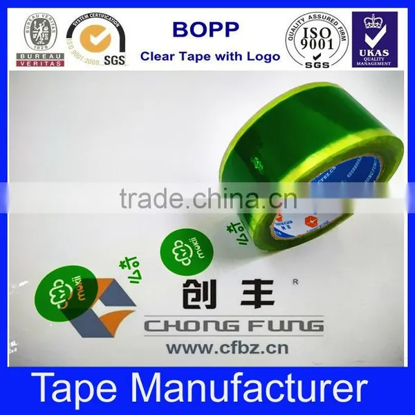 DIY Custom Design Printing Tape Bopp Tape