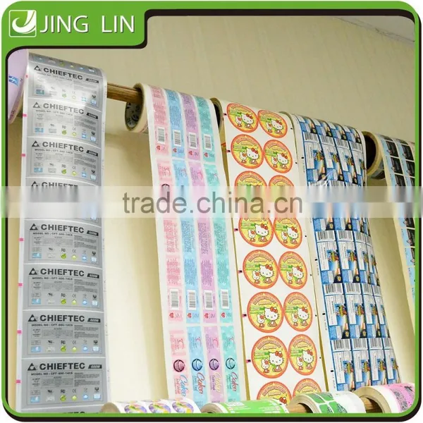 Personality Sticker Design, Custom Printed Label, High Quality Sticker Printing Paper