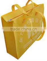 Round Sewing Zipper Bag,printed Zipper Bag/zipper Bag With Custom Printing