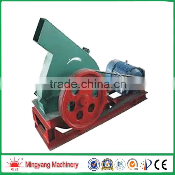 Factory direct sell disc type 7.5kw wood chipper with ce approved
