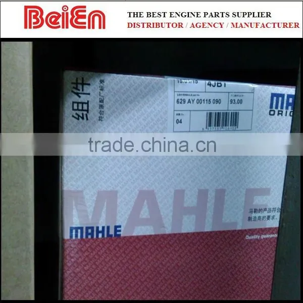 MAHLE Liner SET ---- 4JB1NA Liner Set / Liner Kit photo-5