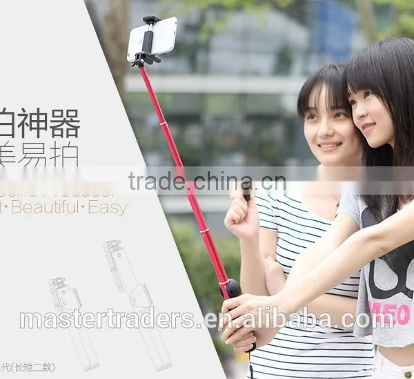 Original Rock Bluetooth Handheld Monopod II 90CM Self-timer Remote Shutter Control Mount For Below 6 Inch Mobile Phone MT-3367 photo-5