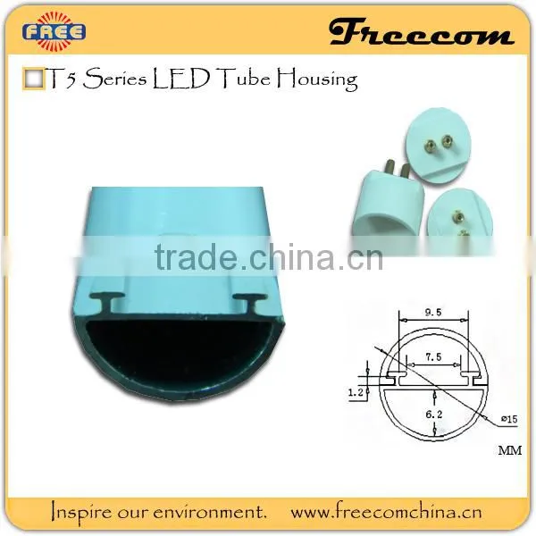 Freecom t5 t8 Tit Tube in Tube Light Fixture