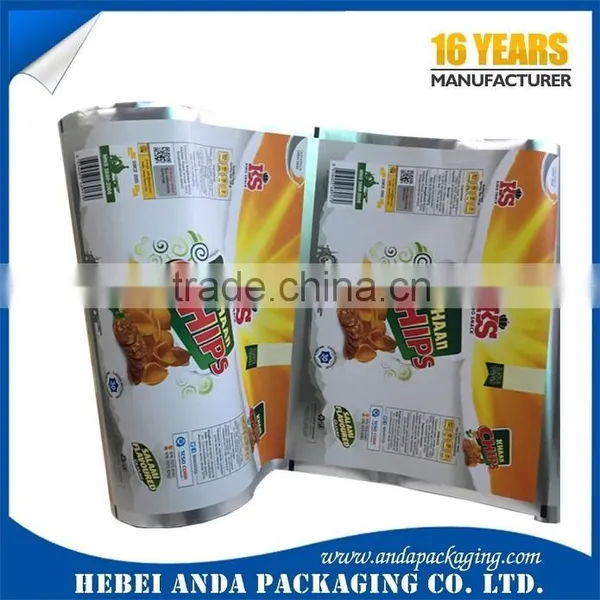 Aluminum Foil Food Packaging Film/plastic Printed Laminated Packing Film Roll for Snack photo-4