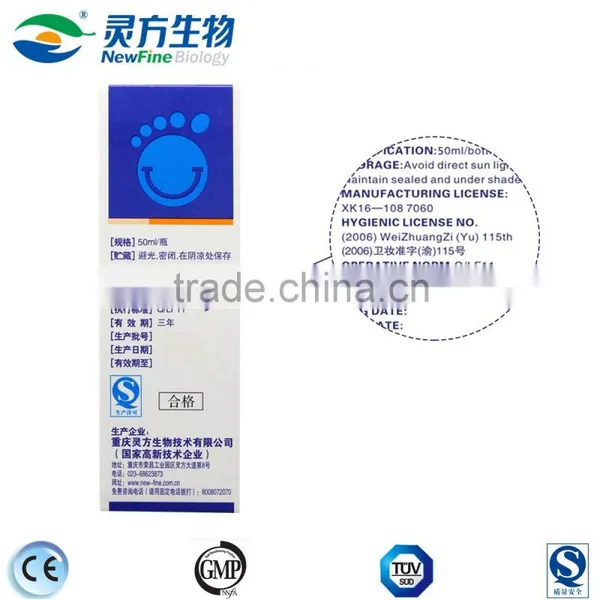 NewFine Smelly Shoes Spray Cure Smelly Feet and Athelets Foot no Side Effect photo-4