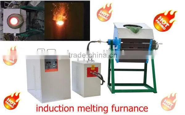Used Heat Treatment Furnace