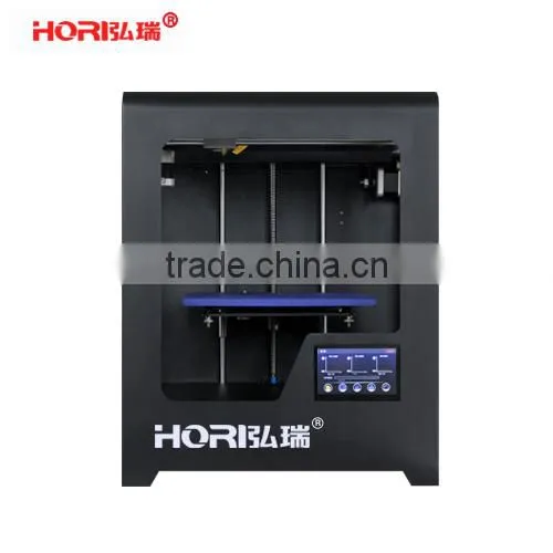 Hori H1+ 3D Printer Printing Size 240*190*255mm/ Chinese 3d Printer for Sale/desktop 3d Printer photo-2