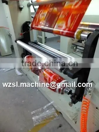 Rotogravure Printing Machine photo-4