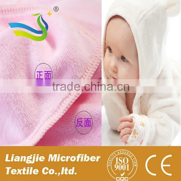 Cheap Children Microfiber Printed Clean Towel Wholesales Factory Directly photo-4