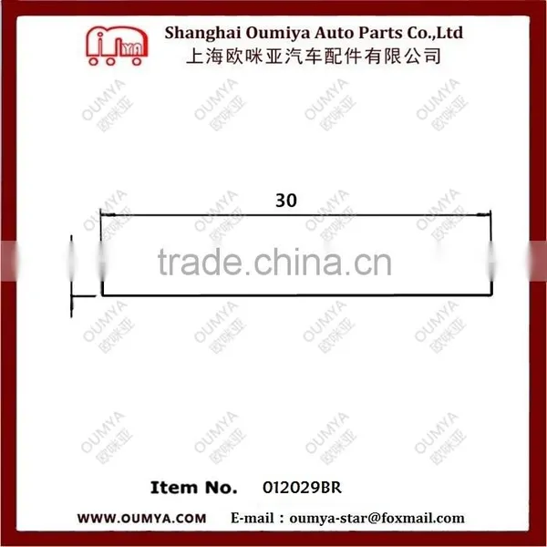 Rubber Seal Strip ( Truck Door Seal ) 012029BR photo-2