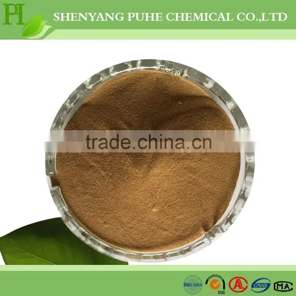 Lignin Fertilizer Additive Sodium Lignin Sulfonate/MN-2