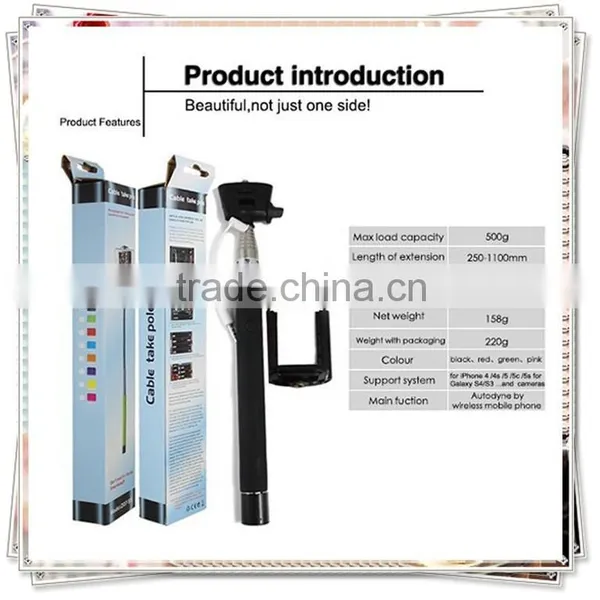 TMO-0201 Factory Price Wired Monopod , Cable Take Pole Selfie Stick photo-2