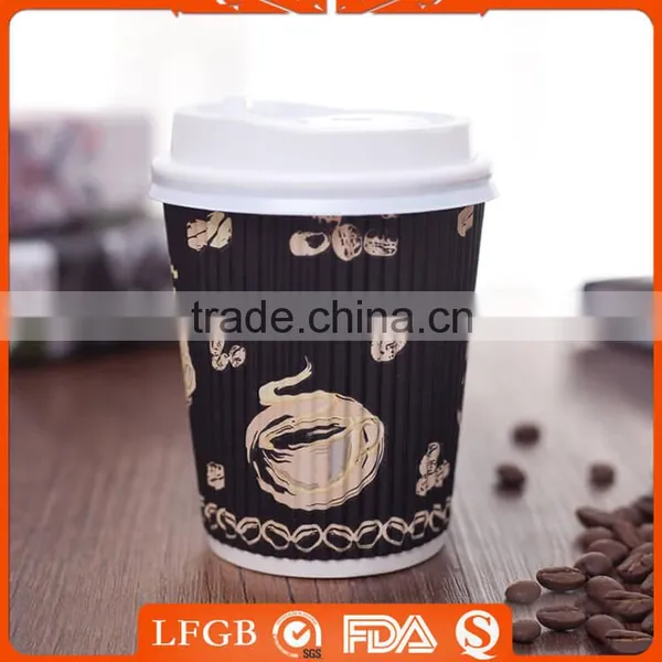 Nespresso Paper Cup photo-2