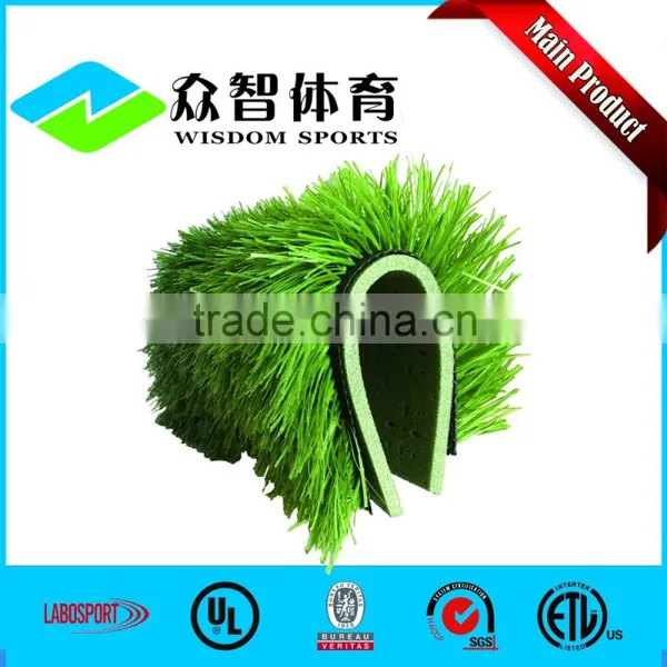 2016 Weather Fastness High Quality 8mm Thickness Shock Pad for Artificial Grass System