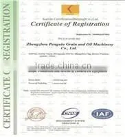 Professional Manufacturer for Sunflower Oil Press Production Line With BV and CE photo-6